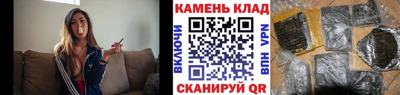 Наркошоп купить Бошки Шишки  Мефедрон  СК  Гашиш  Амфетамин  COCAIN  Кущёвская