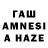 Амфетамин VHQ Talha Algul