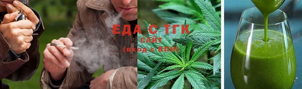 ПСИЛОЦИБИНОВЫЕ ГРИБЫ Алзамай
