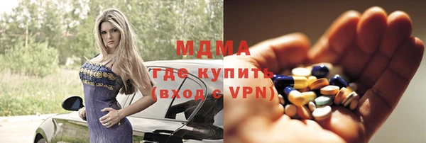 ПСИЛОЦИБИНОВЫЕ ГРИБЫ Алзамай