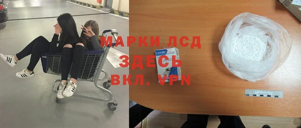 скорость mdpv Алексеевка