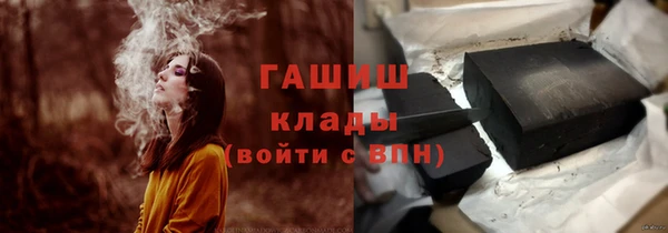 скорость mdpv Алексеевка