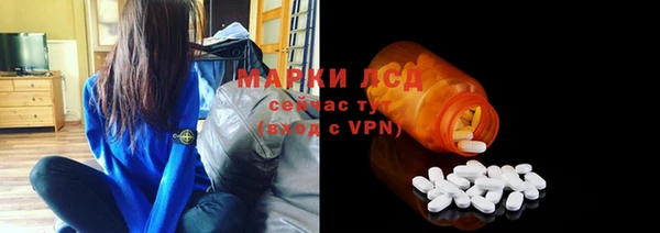 дурь Алексин