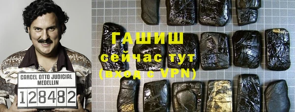 дурь Алексин