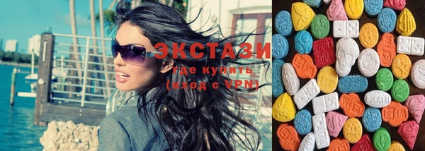 ПСИЛОЦИБИНОВЫЕ ГРИБЫ Алзамай