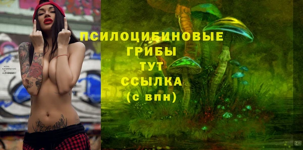скорость mdpv Алексеевка
