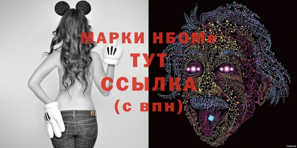 скорость mdpv Алексеевка