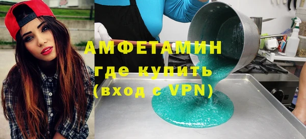скорость mdpv Алексеевка