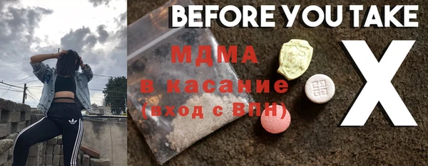 ПСИЛОЦИБИНОВЫЕ ГРИБЫ Алзамай
