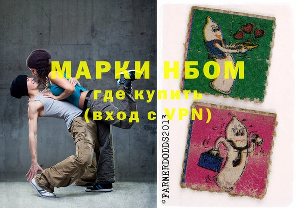 ПСИЛОЦИБИНОВЫЕ ГРИБЫ Алзамай