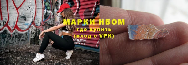 скорость mdpv Алексеевка