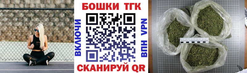 МАРИХУАНА ГИДРОПОН  Купить  Кущёвская 